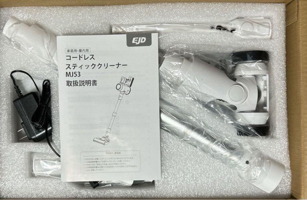 掃除機 コードレス スティッククリーナー ブラシレスモーター 68KPa 新品