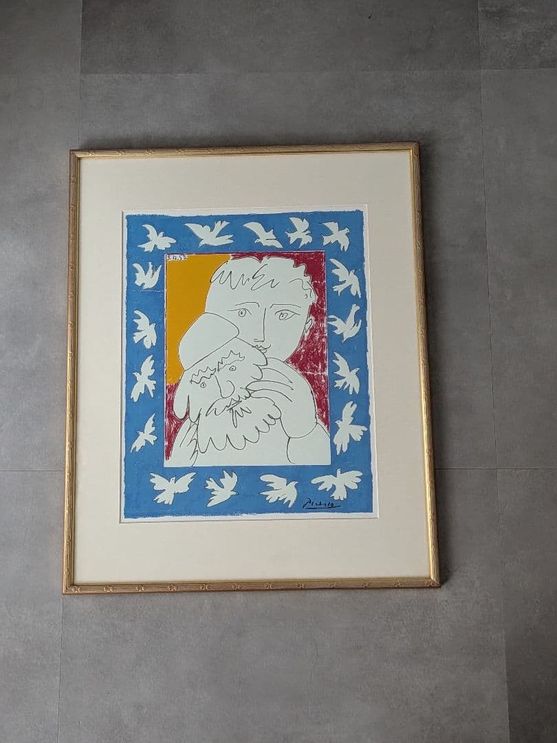 USED/パブロピカソ THE NEW YEAR 額装品 アート モダン