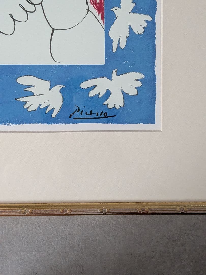 USED/パブロピカソ THE NEW YEAR 額装品 アート モダン