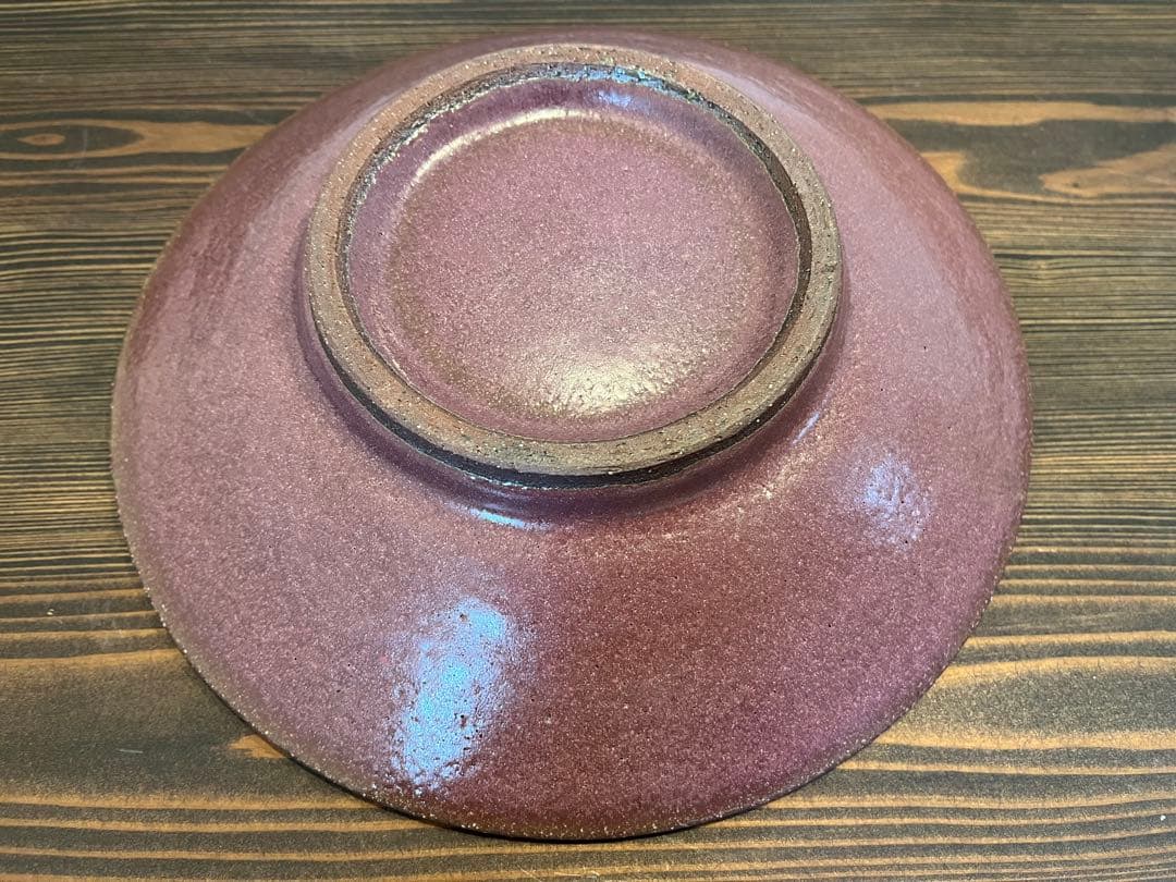 小澤基晴さん　ゆかり８寸カレー皿　１枚　作家さん器　未使用品