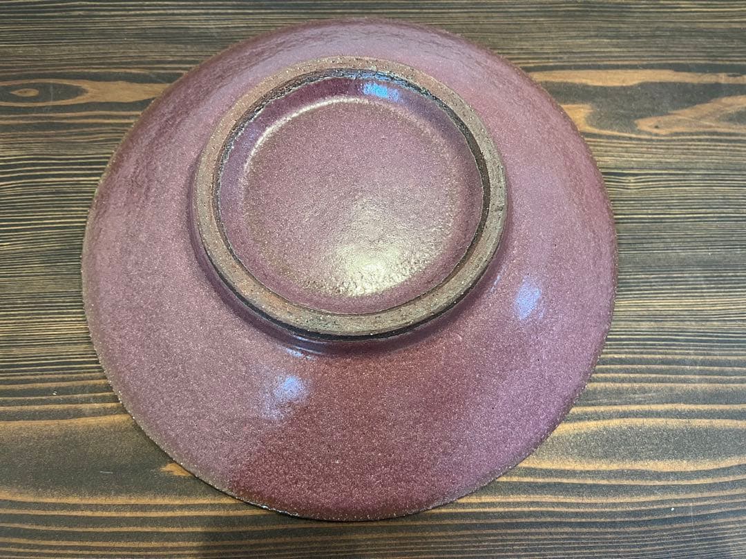 小澤基晴さん　ゆかり８寸カレー皿　１枚　作家さん器　未使用品