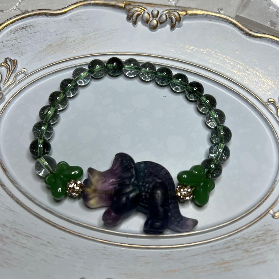 フローライト 恐竜チャーム ブレスレット