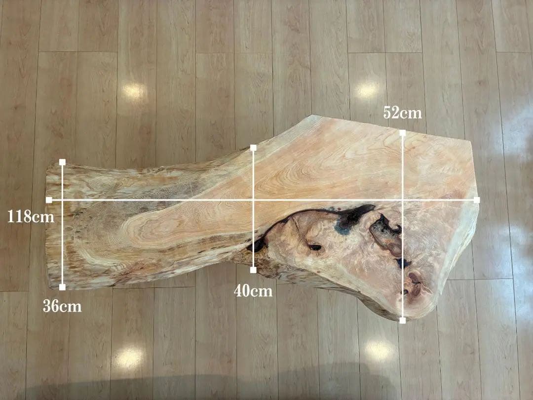 【銘木】木曽檜葉（キソヒバ）一枚板センターテーブル節と裂目の美　極厚天板50mm