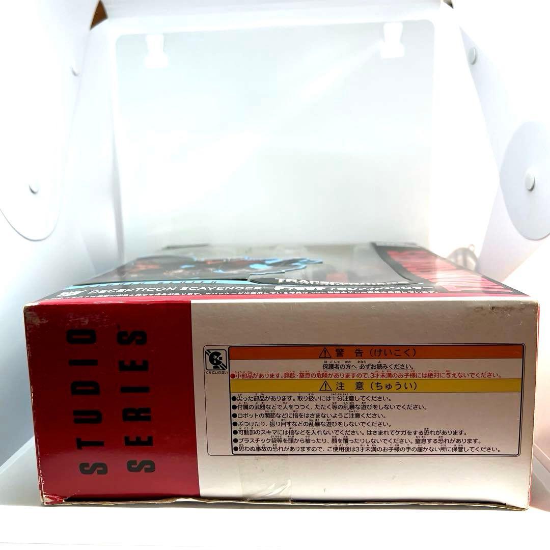 トランスフォーマー SS-47 ディセプティコンスカベンジャー