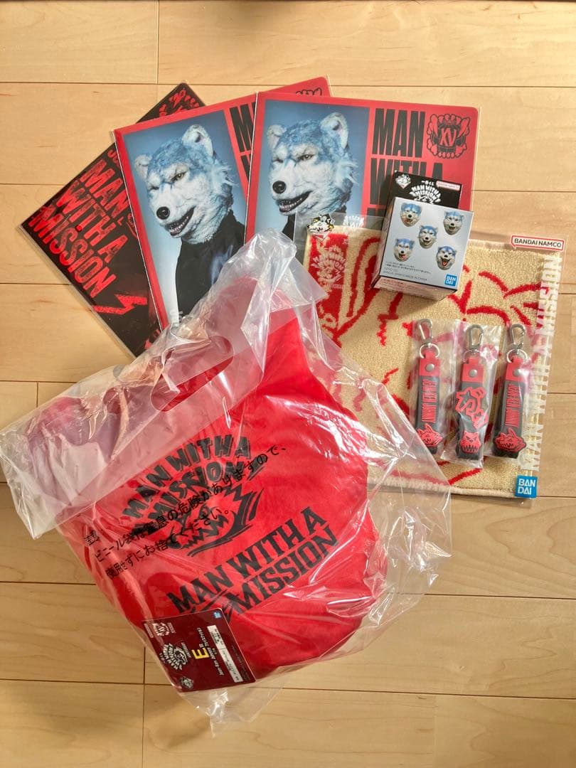 MAN WITH A MISSION 1番くじ