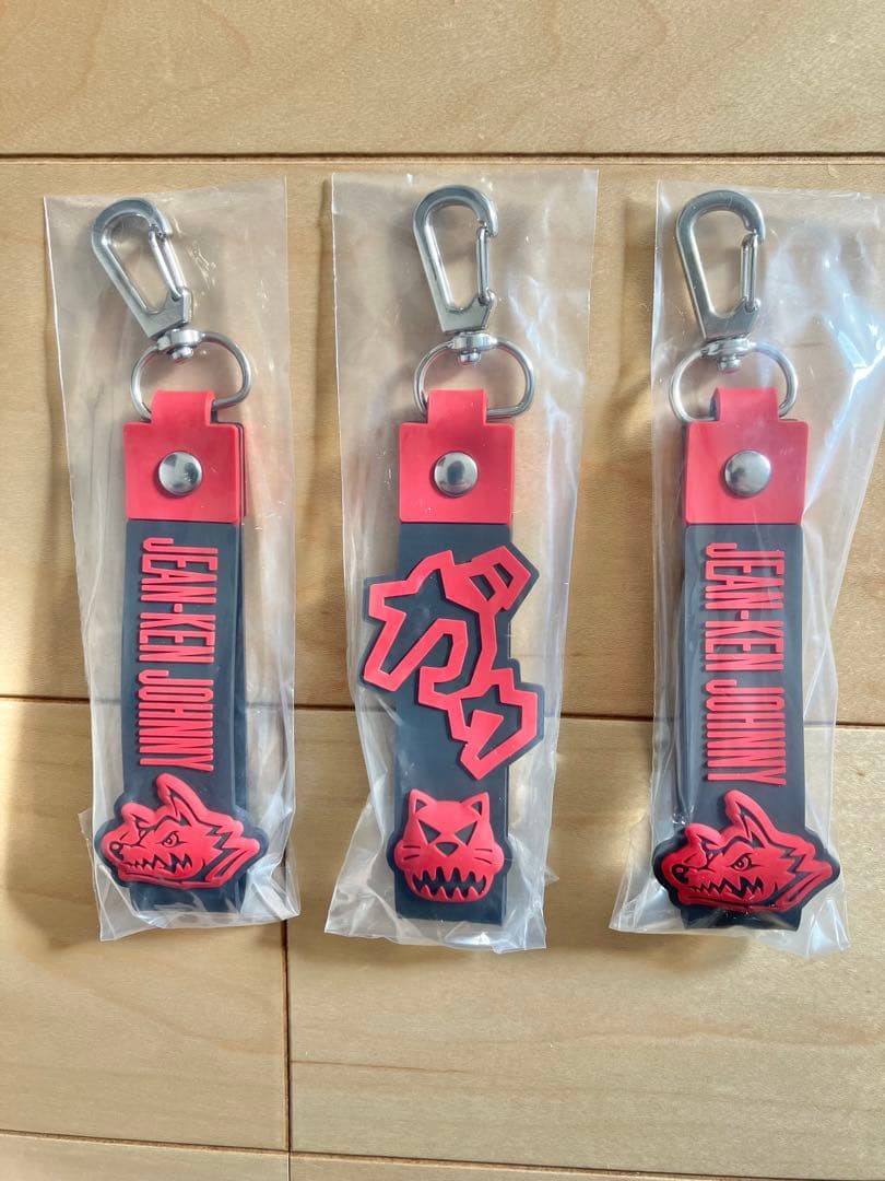 MAN WITH A MISSION 1番くじ