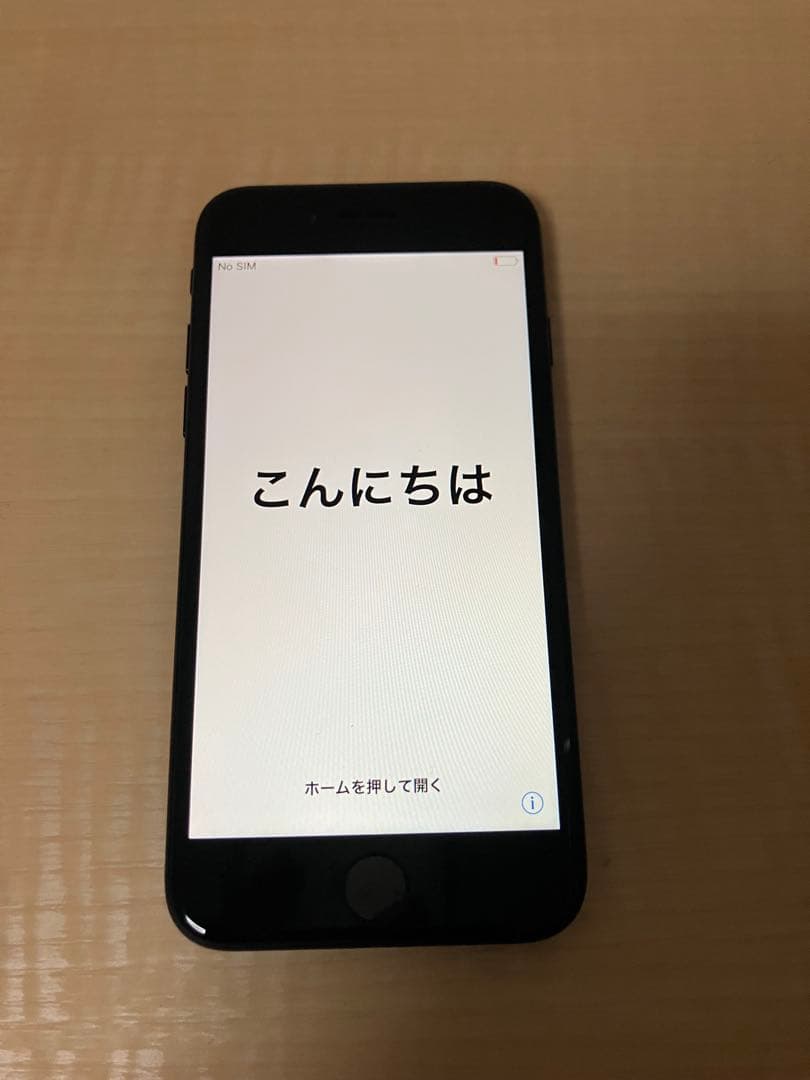 iPhone7 ブラック 32GB SIMフリー(箱あり)