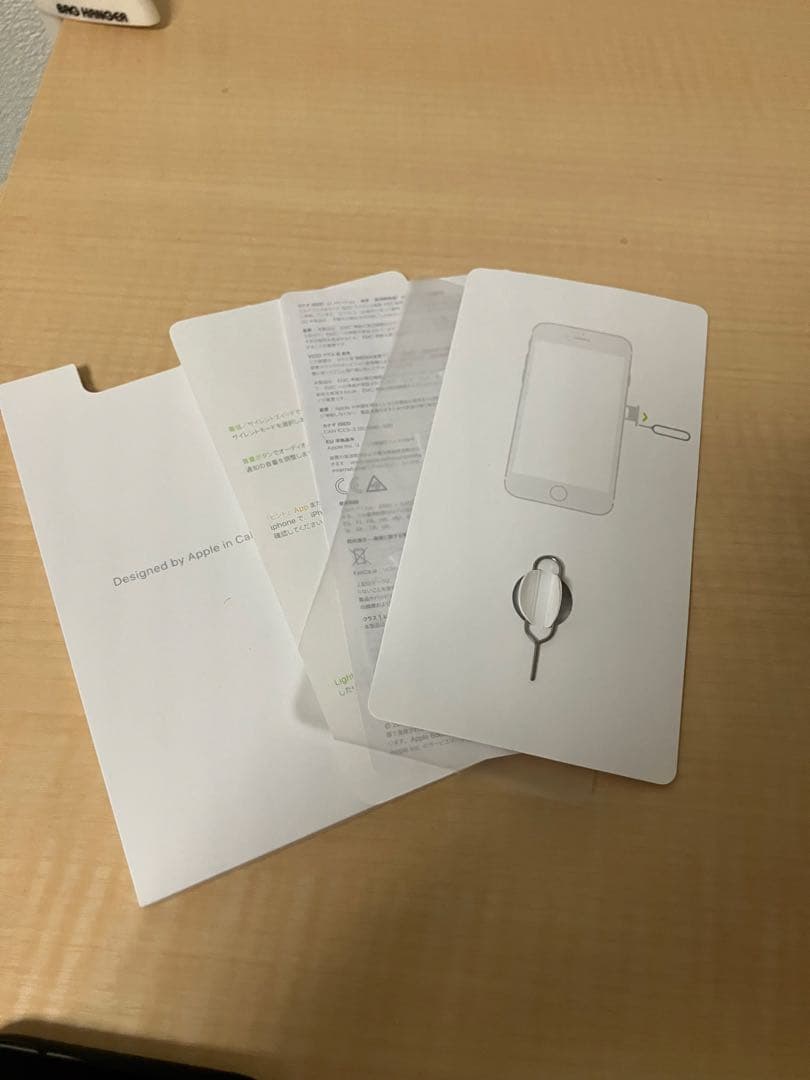 iPhone7 ブラック 32GB SIMフリー(箱あり)