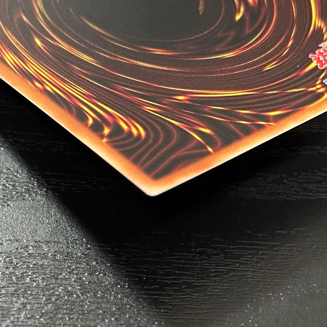 遊戯王 キスキルフロスト リィラトリート プリズマ セット