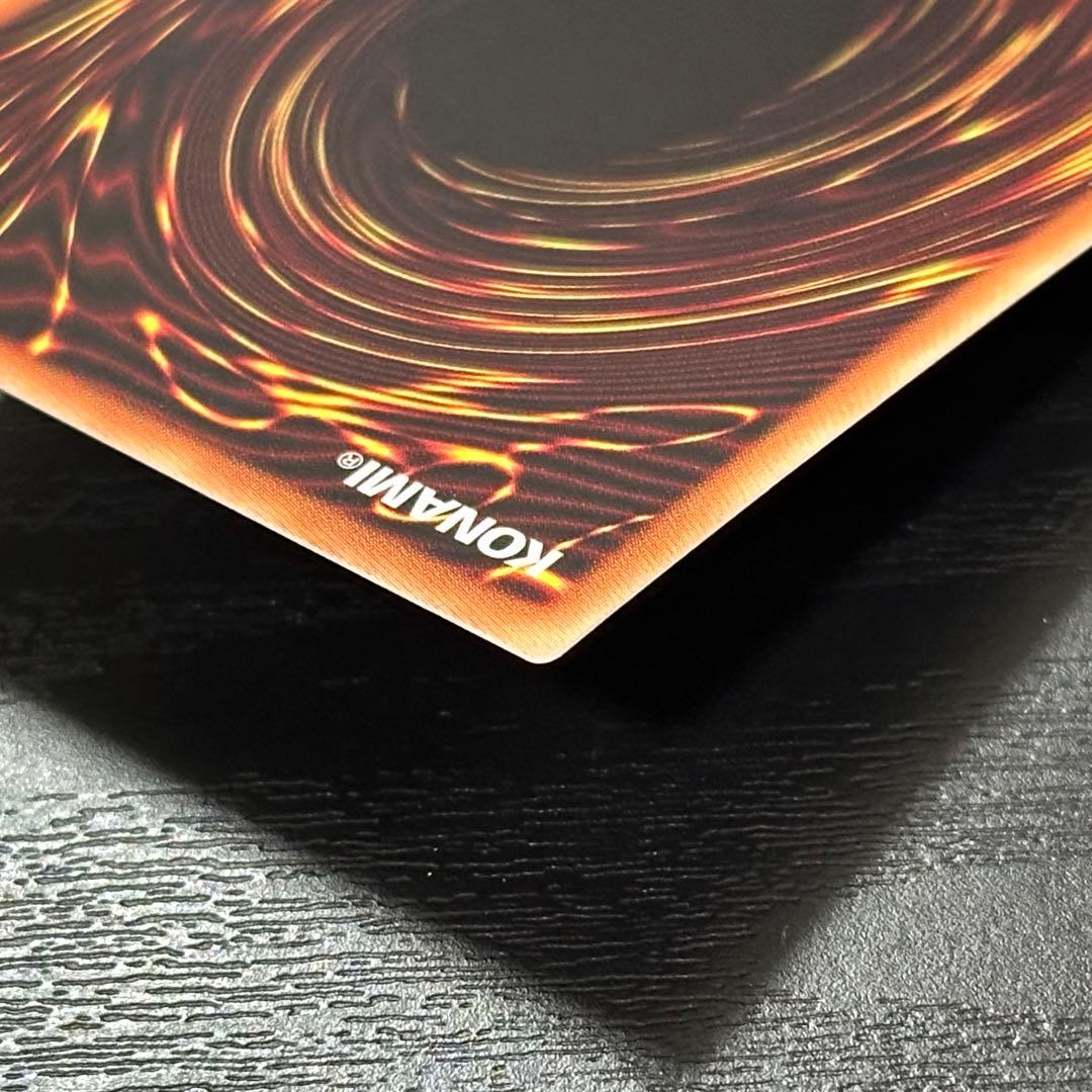 遊戯王 キスキルフロスト リィラトリート プリズマ セット