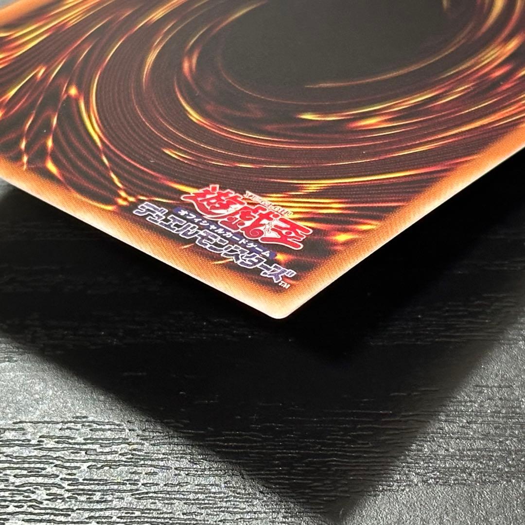 遊戯王 キスキルフロスト リィラトリート プリズマ セット