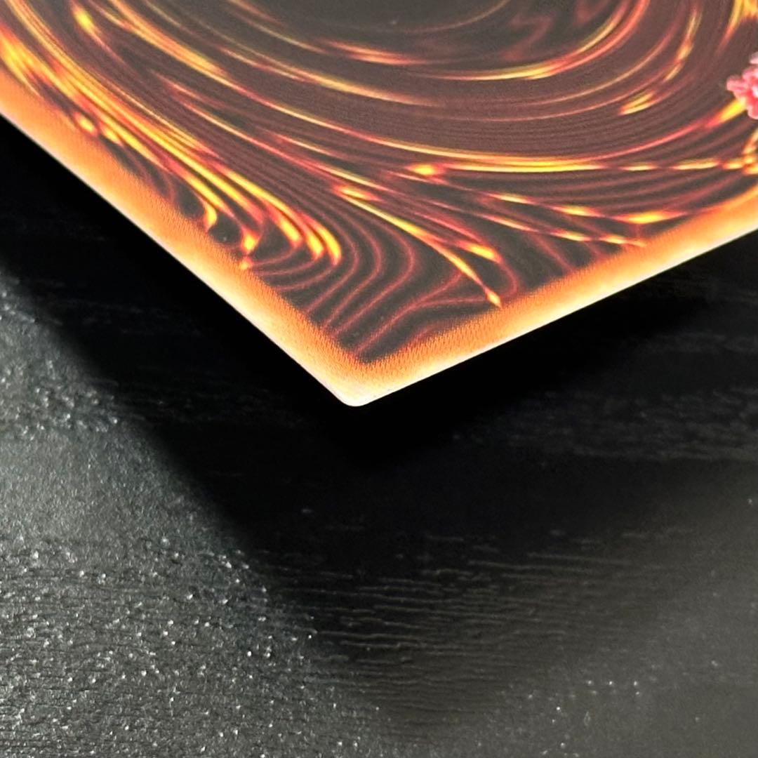 遊戯王 キスキルフロスト リィラトリート プリズマ セット