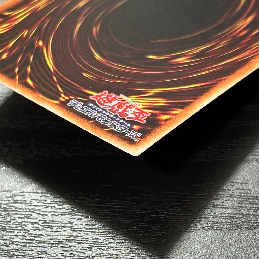 遊戯王 キスキルフロスト リィラトリート プリズマ セット