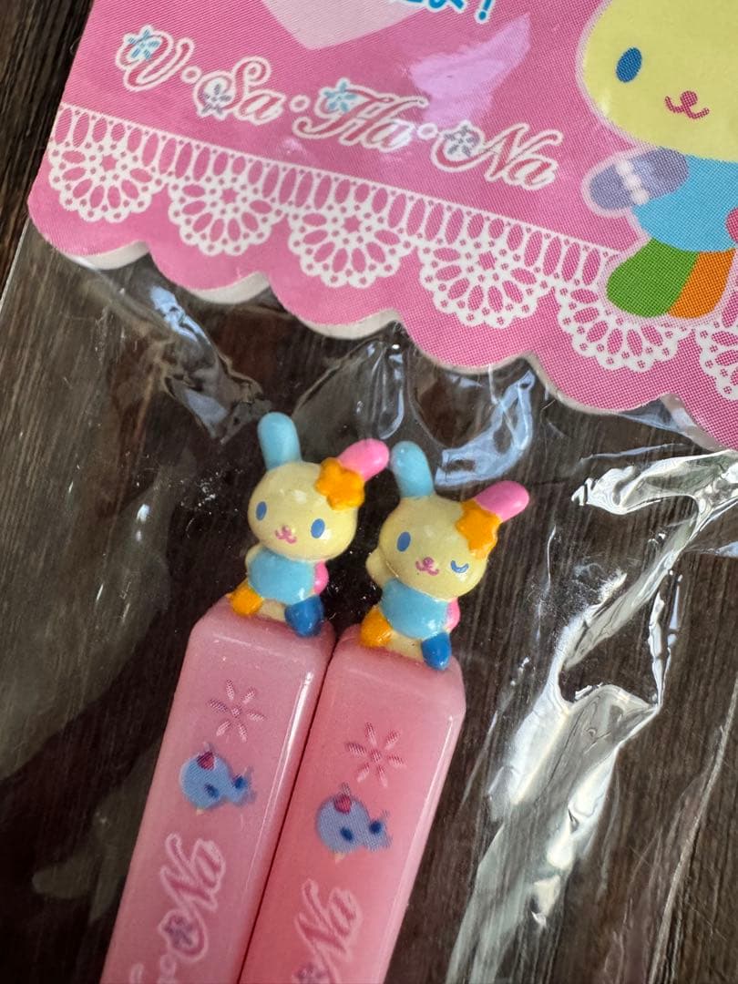 未開封　レトロ　サンリオ　ウサハナ　マスコット付き　ハシ　希少　平成レトロ