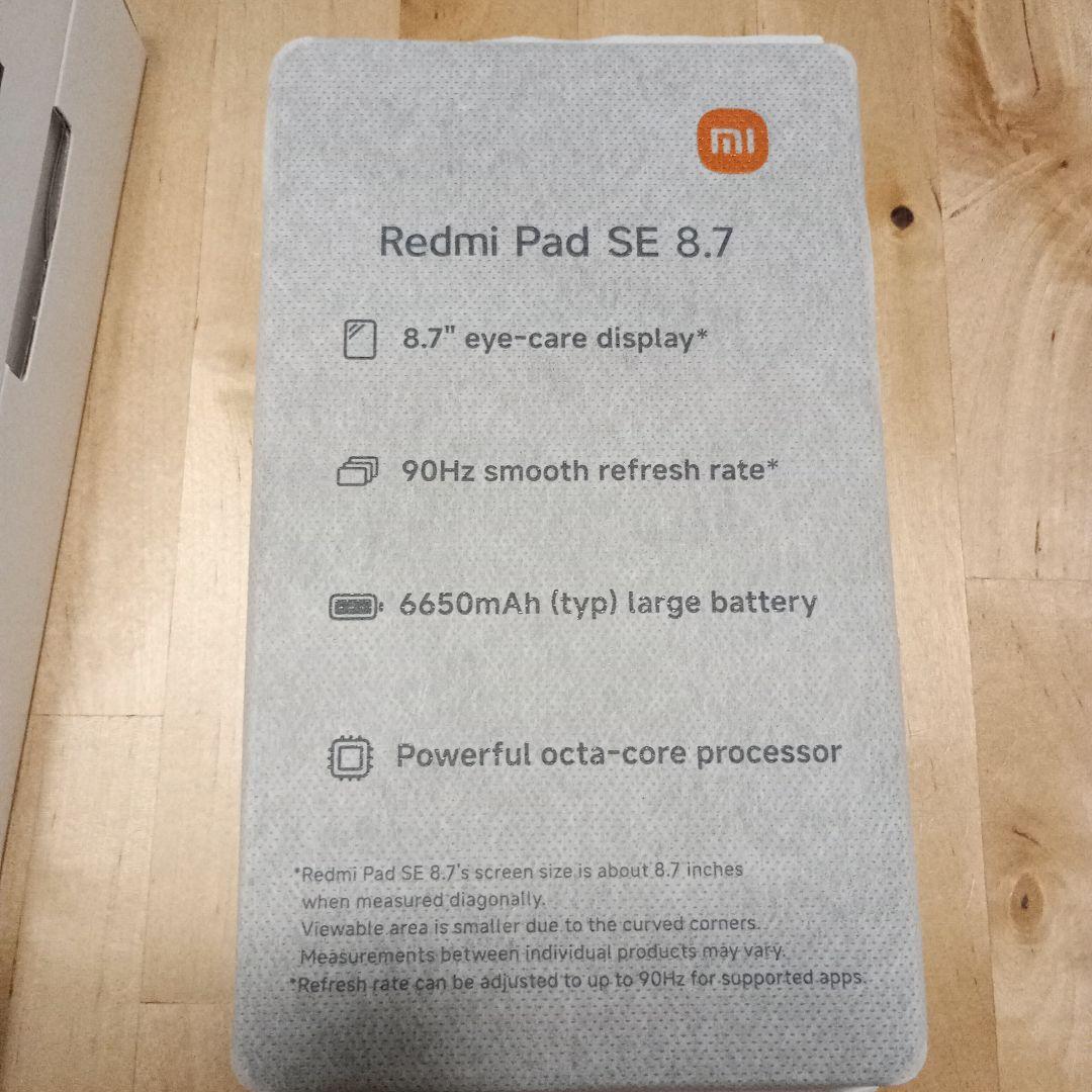 Redmi Pad SE 8.7 Dolby Atmos グレー