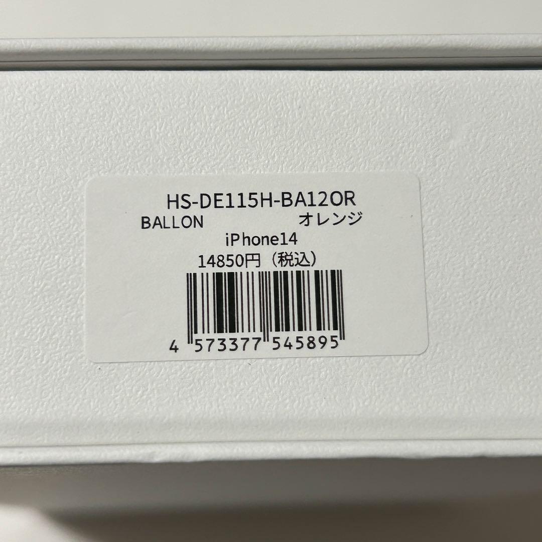 【新品】デミュウDEMIU スマホケース オレンジ iPhone14/16e