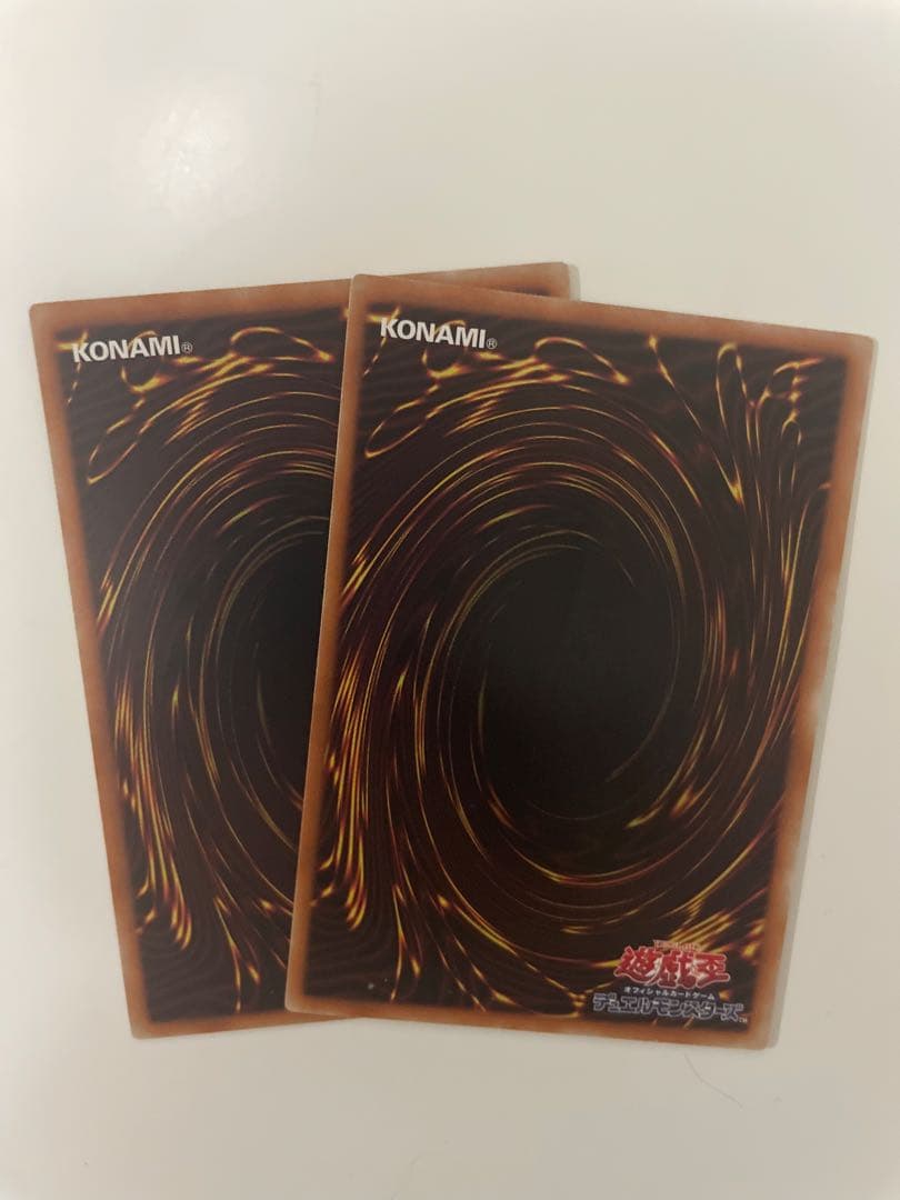 メガリス・ポータル