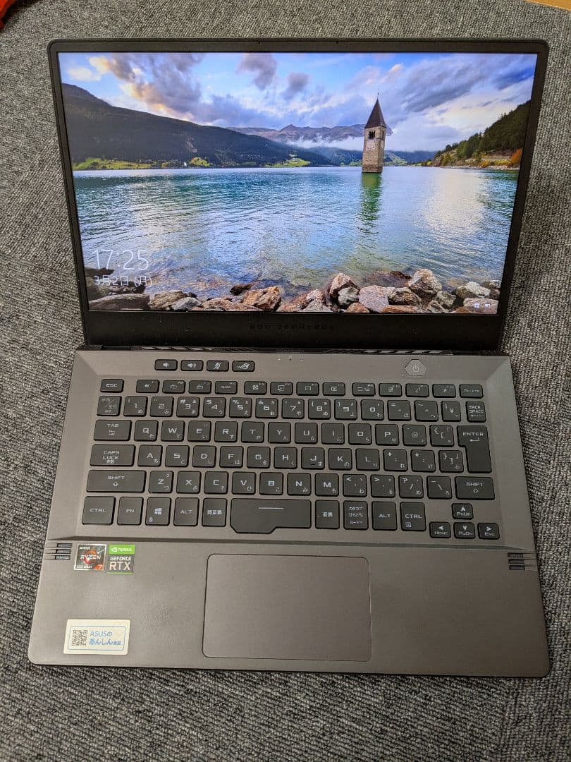 Windowsノート本体 ASUS ROG Zephyrus G14 GA401QE-R7R3050TG