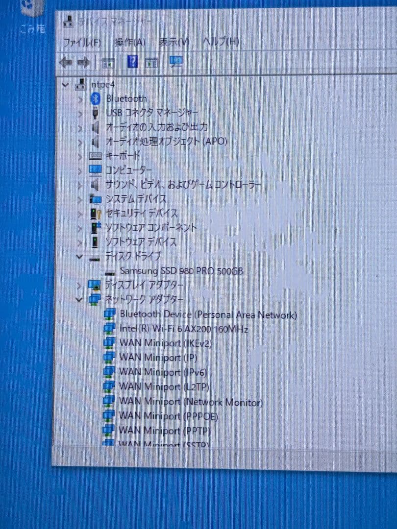 Windowsノート本体 ASUS ROG Zephyrus G14 GA401QE-R7R3050TG