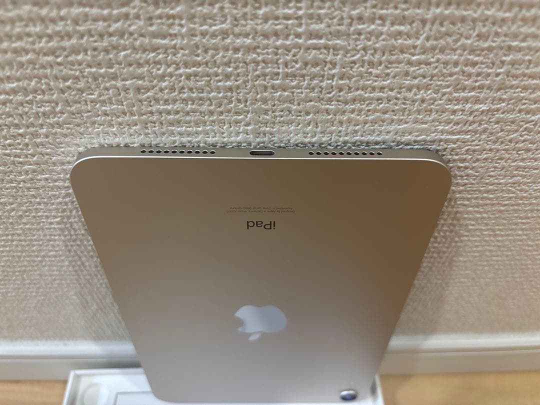 Apple iPad mini 第6世代 starlight 64GB