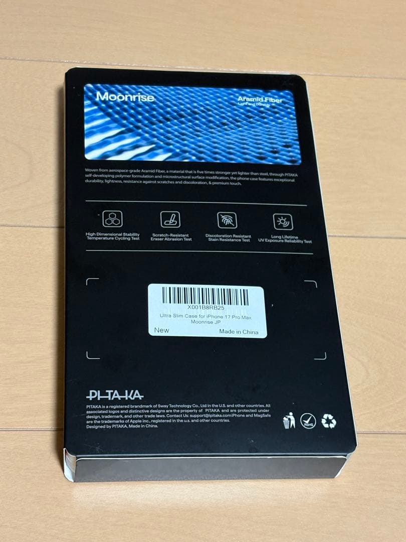 PITAKA Ultra-Slim Case iPhone17 Pro Max用