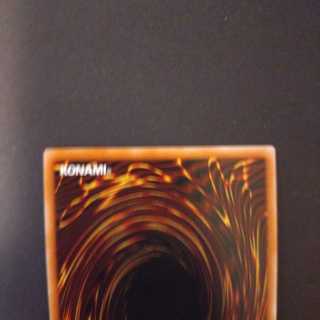 か*り様 遊戯王　ブラックマジシャンガール 25th