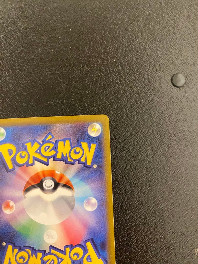 美品　ギラティナV SA