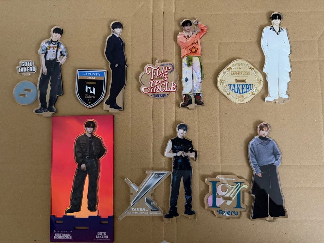 INI 後藤威尊 過去グッズ まとめ売り