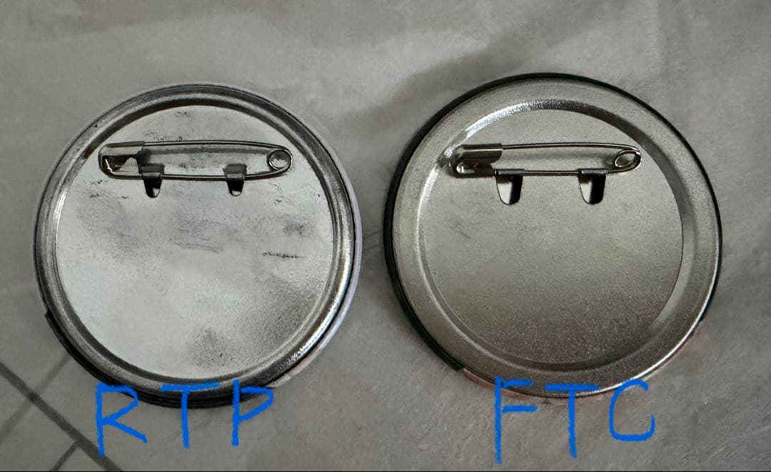 INI 後藤威尊 過去グッズ まとめ売り