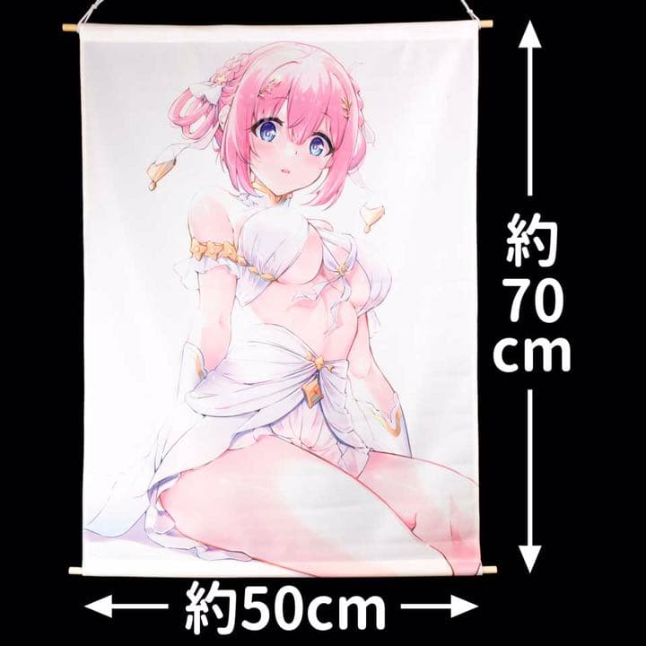 「訳あり」儀装束ユイ プリコネR　B2タペストリー　プリンセスコネクト！