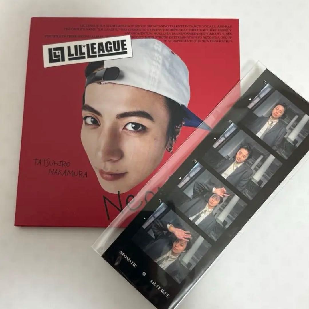 LILLEAGU中村竜大 リルパンダ セット