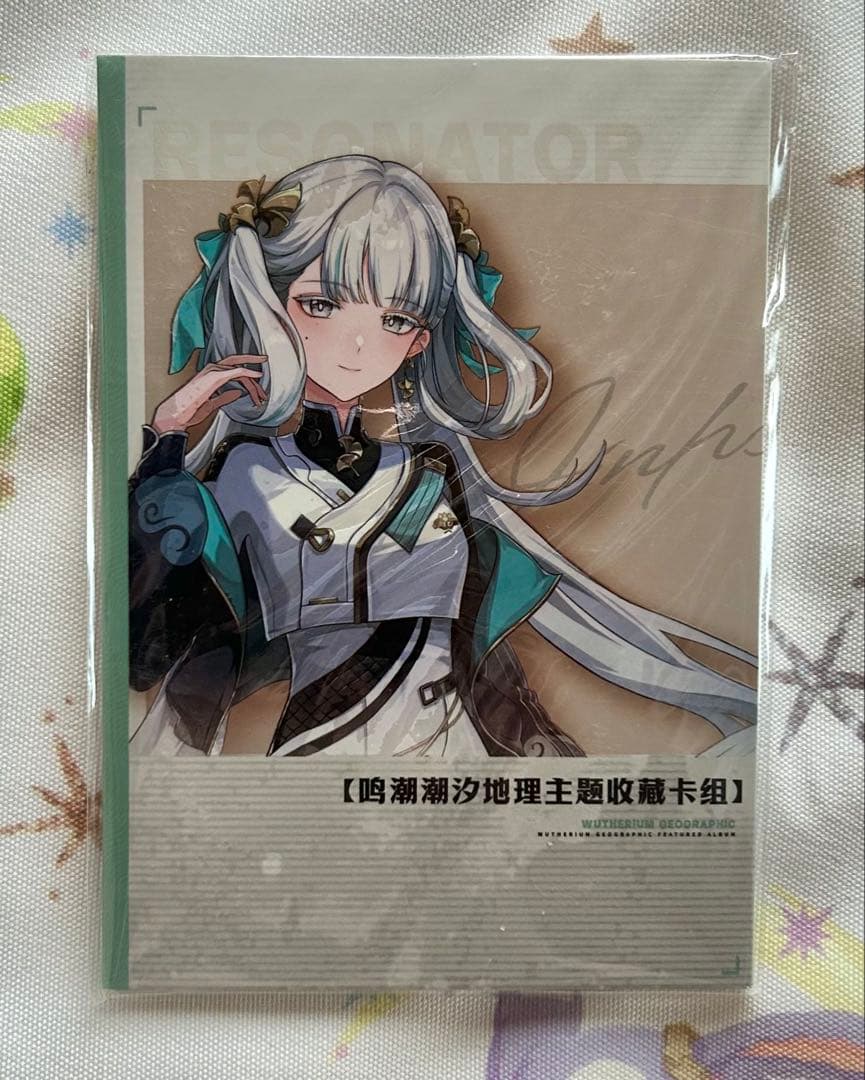 鳴潮 グッズセット まとめ売り