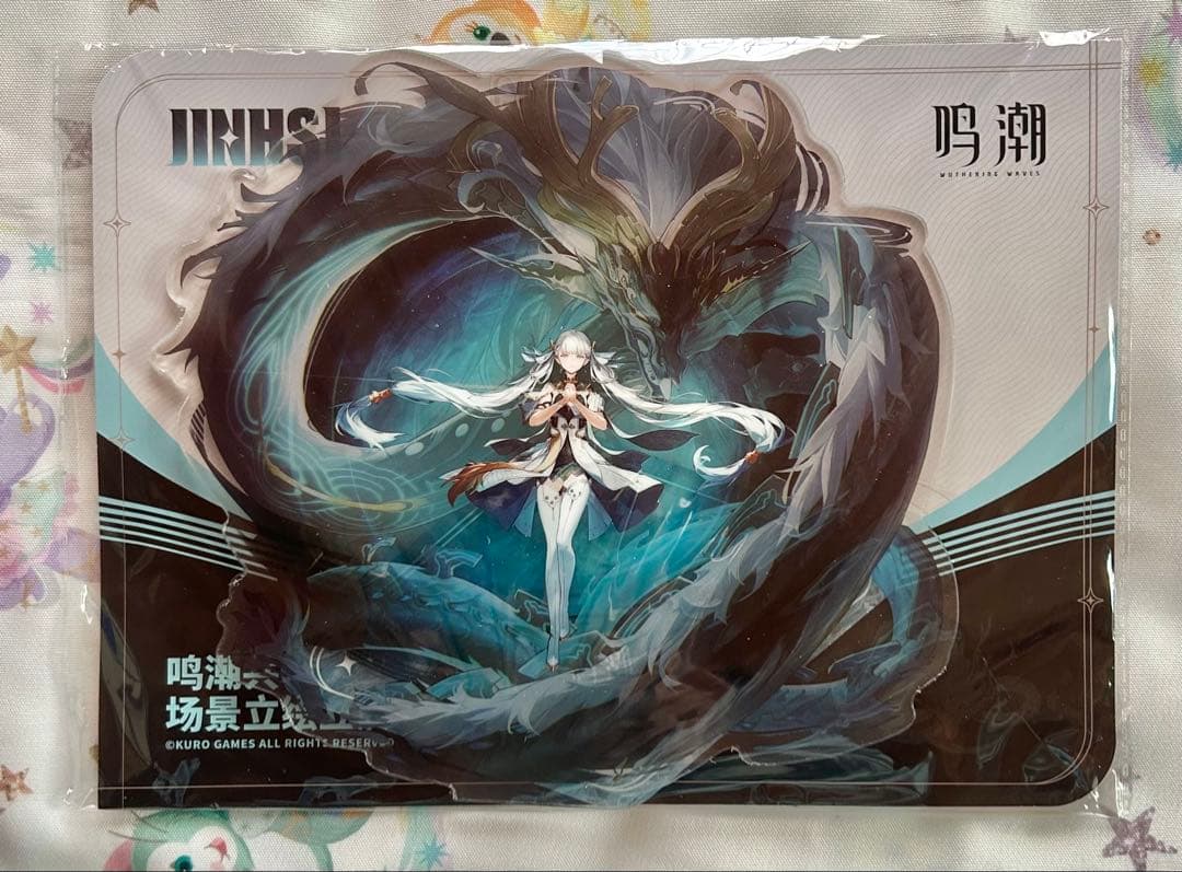 鳴潮 グッズセット まとめ売り