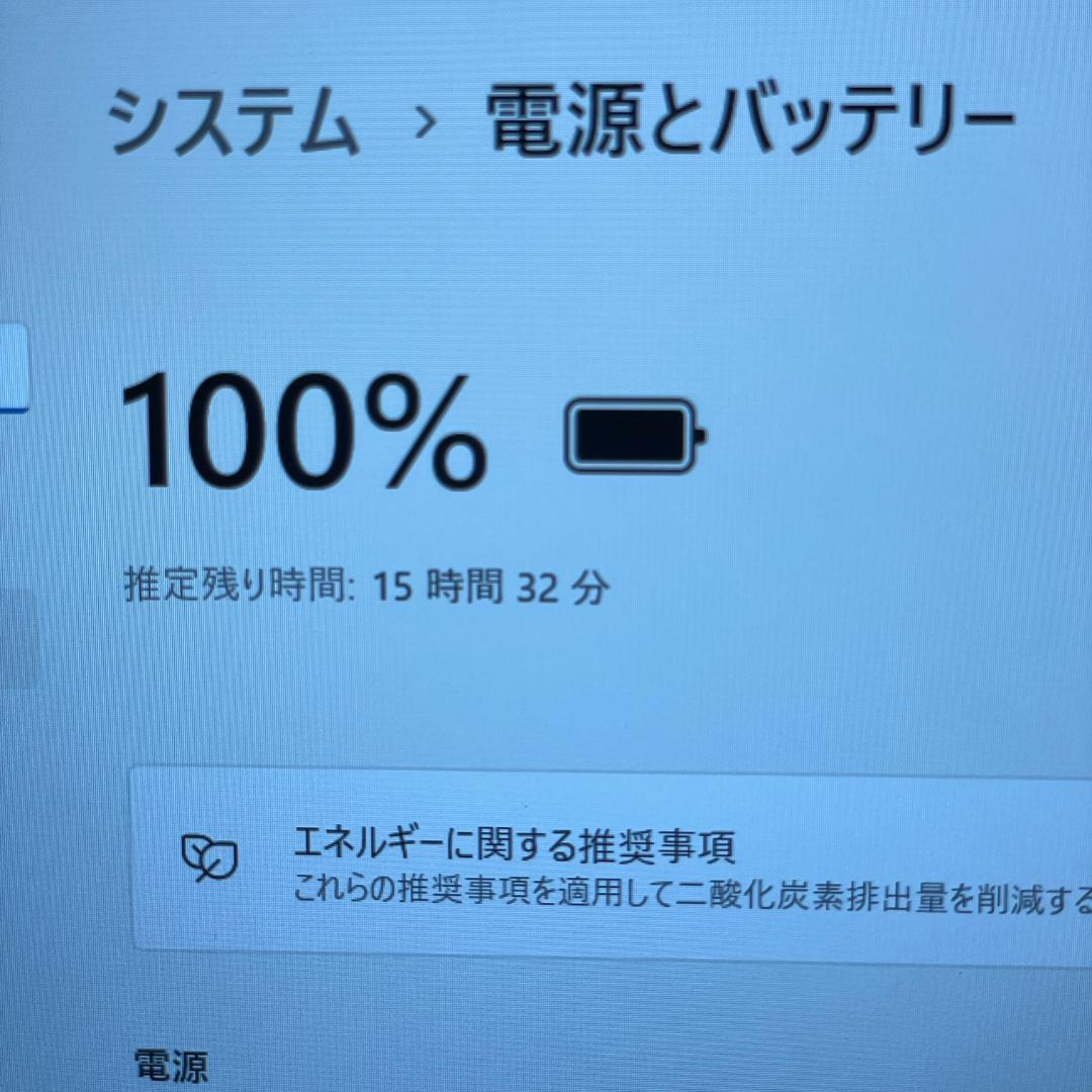 第13世代 ThinkPad L13 Gen4 ノートPC office2024