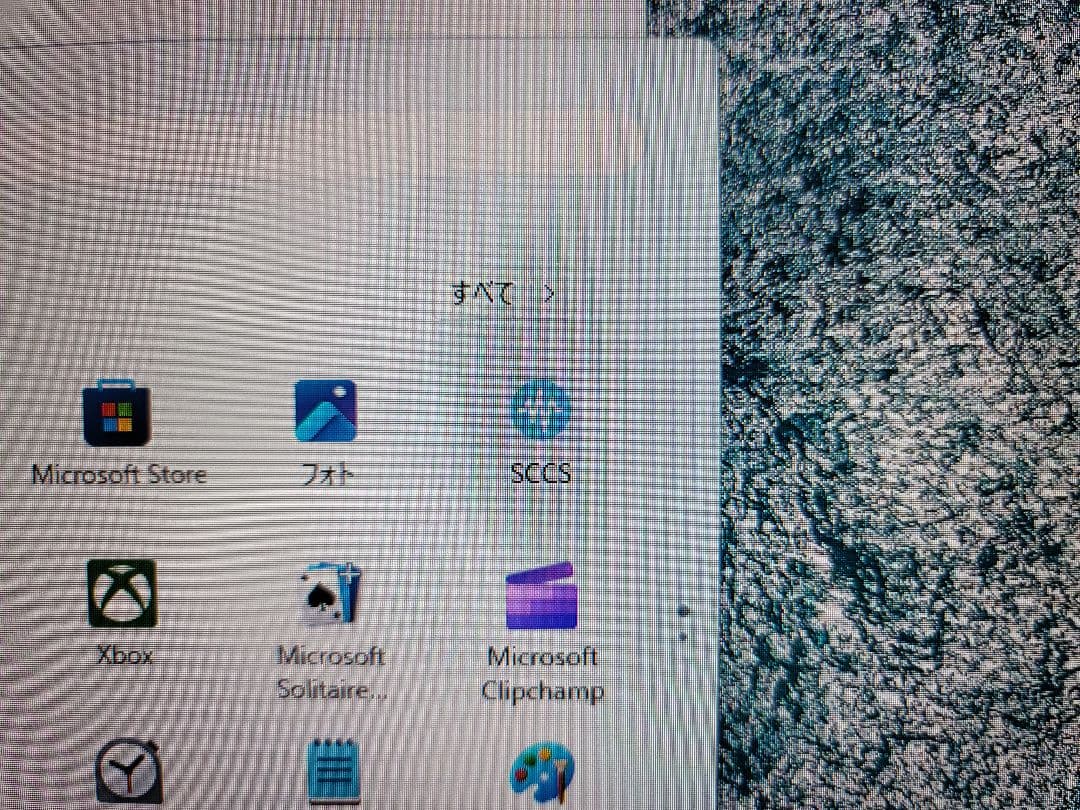 美品　コアultra 9 185H　AtomMan X7 Ti＆DEG1 セット