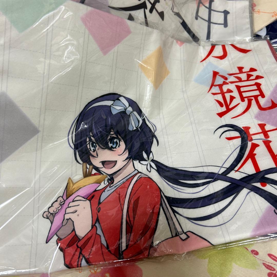 文豪ストレイドッグス　クッション　タオル　クロスセット