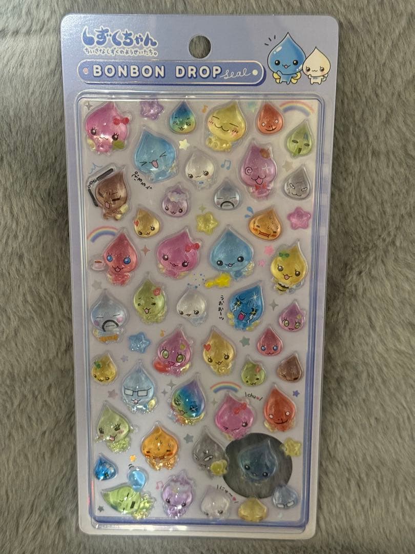 【正規品】しずくちゃん ボンボンドロップシール 4種