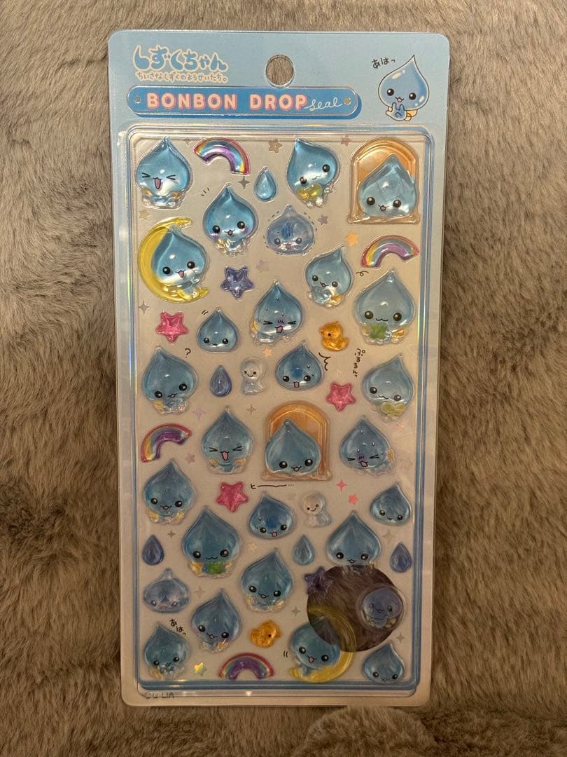 【正規品】しずくちゃん ボンボンドロップシール 4種