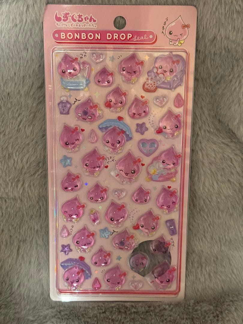【正規品】しずくちゃん ボンボンドロップシール 4種