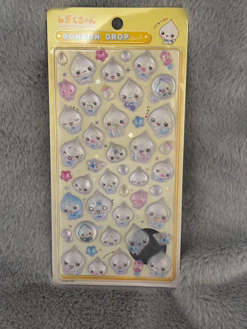 【正規品】しずくちゃん ボンボンドロップシール 4種