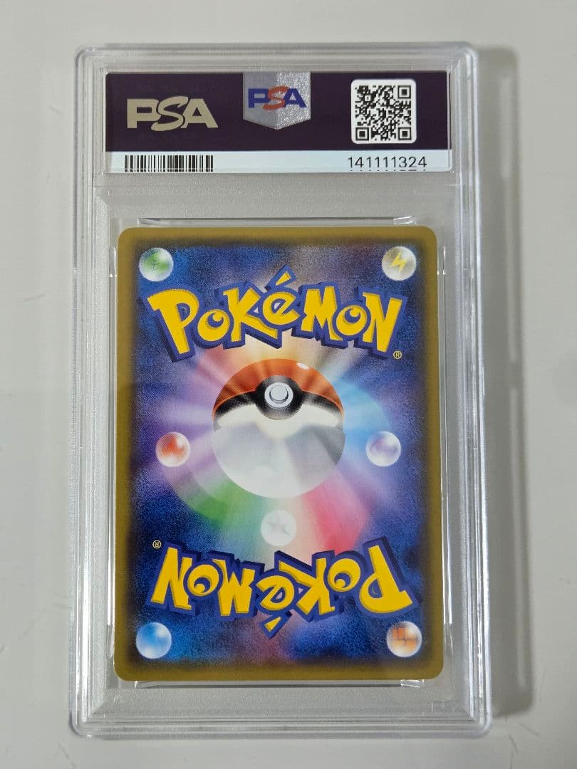 エーフィ&デオキシスGX　PSA10