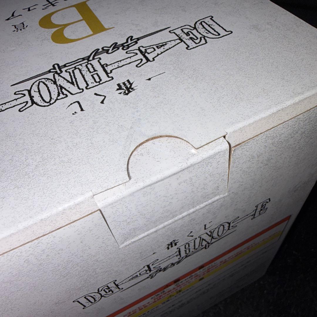 デスノート　L フィギュア