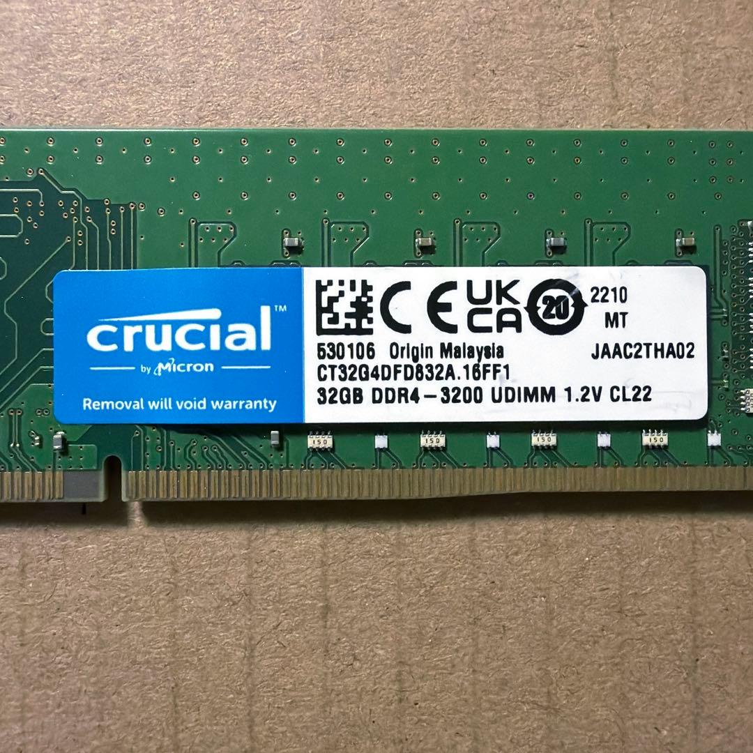 [21] デスクトップ PC メモリ32GB DDR4 3200