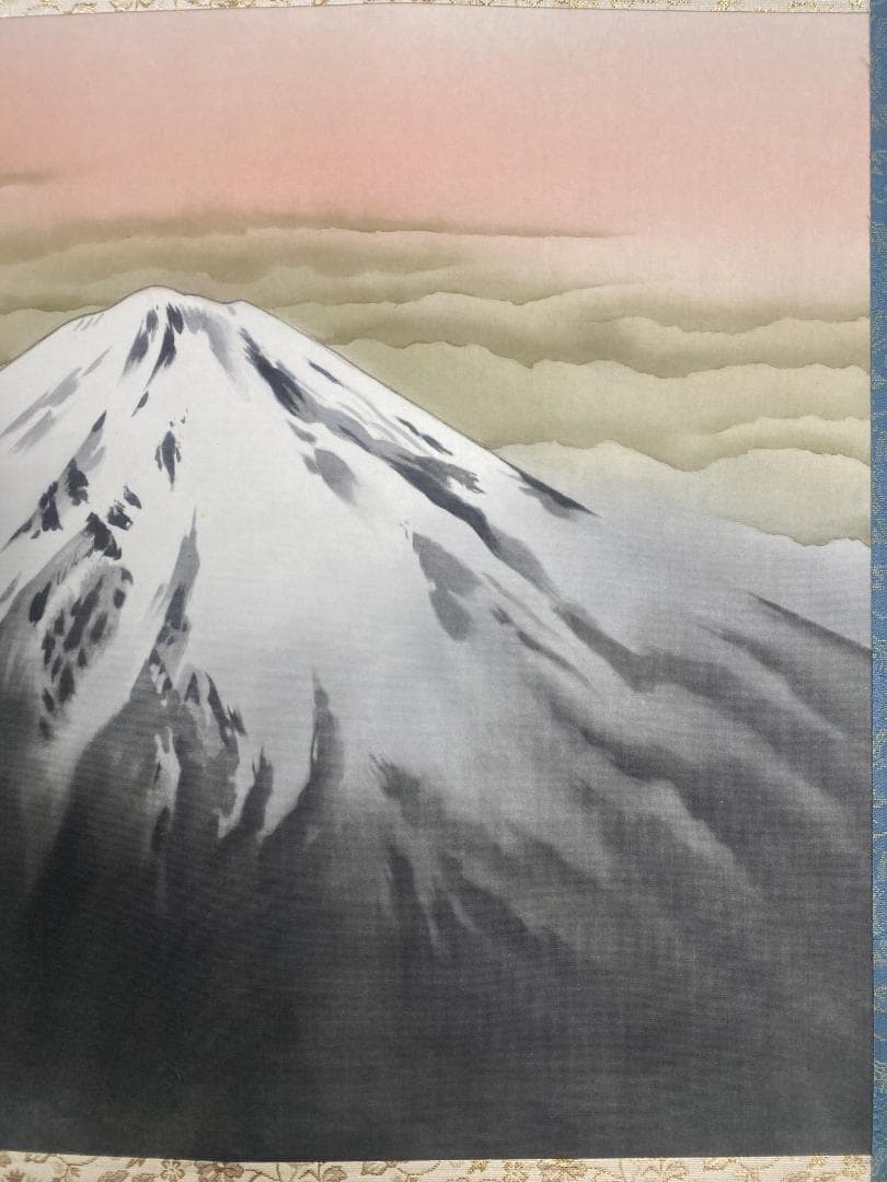横山大観【複製】『雲海に聳ゆ』富士画 二重箱 大塚巧藝社 掛軸24111111