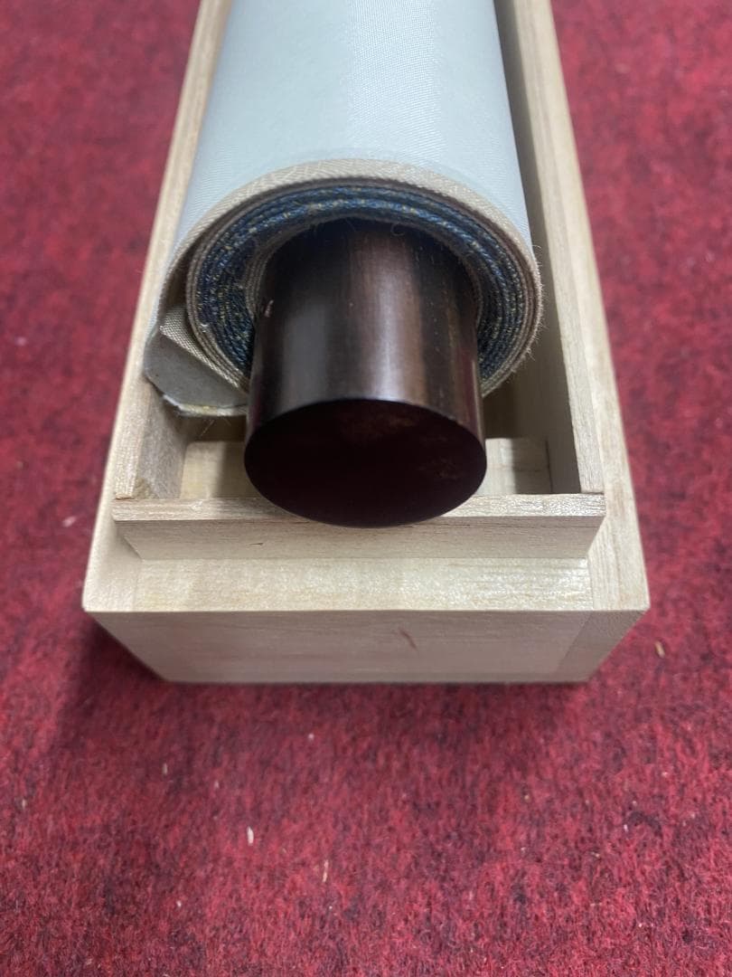 横山大観【複製】『雲海に聳ゆ』富士画 二重箱 大塚巧藝社 掛軸24111111