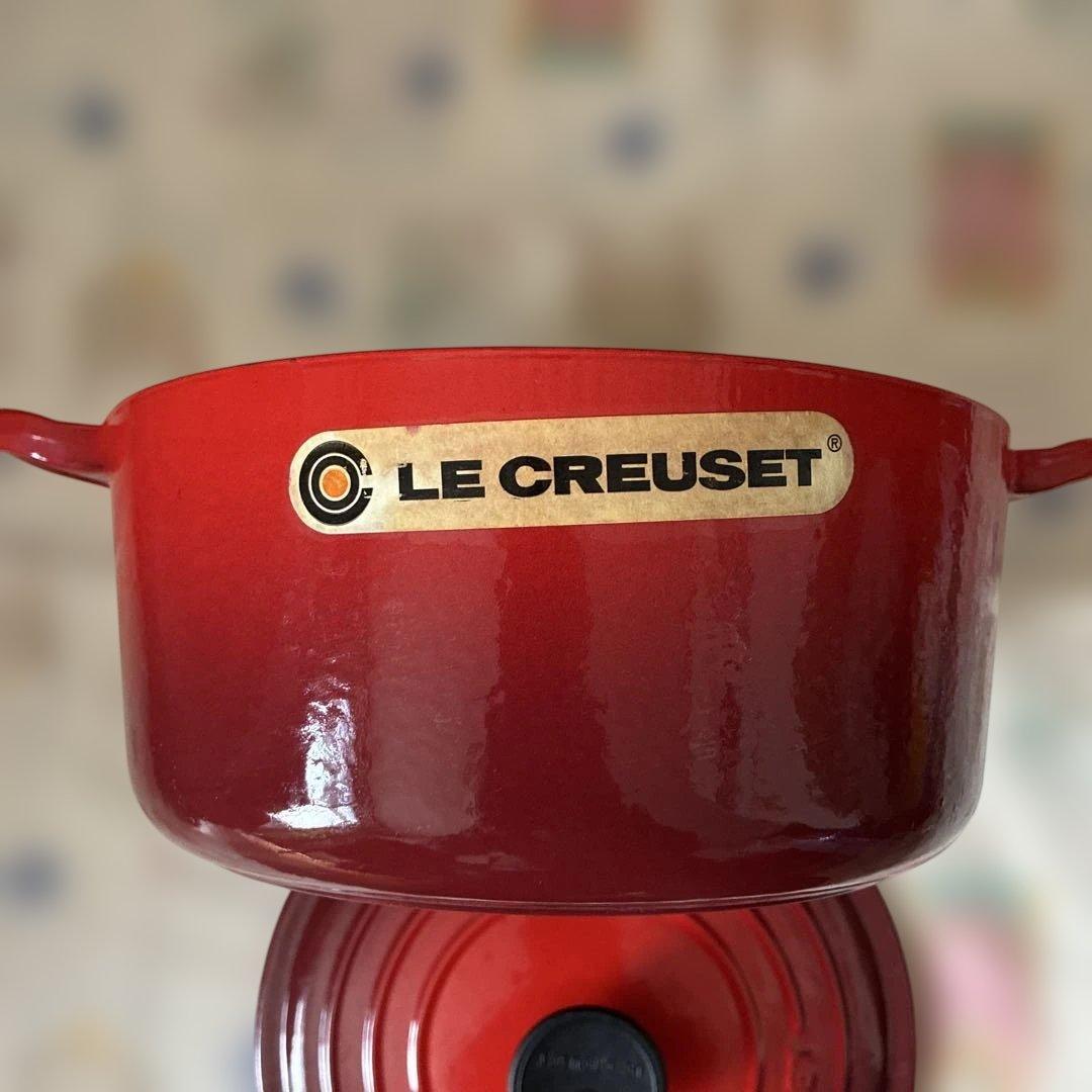 赤い両手鍋 ル　クルーゼ