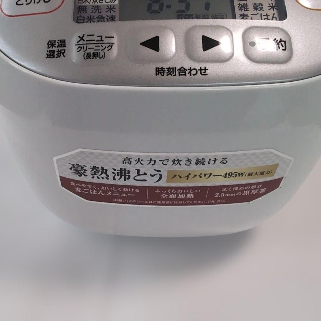 未使用品　象印極め炊き3合　NL-BD05 炊飯器 495W 0.5L