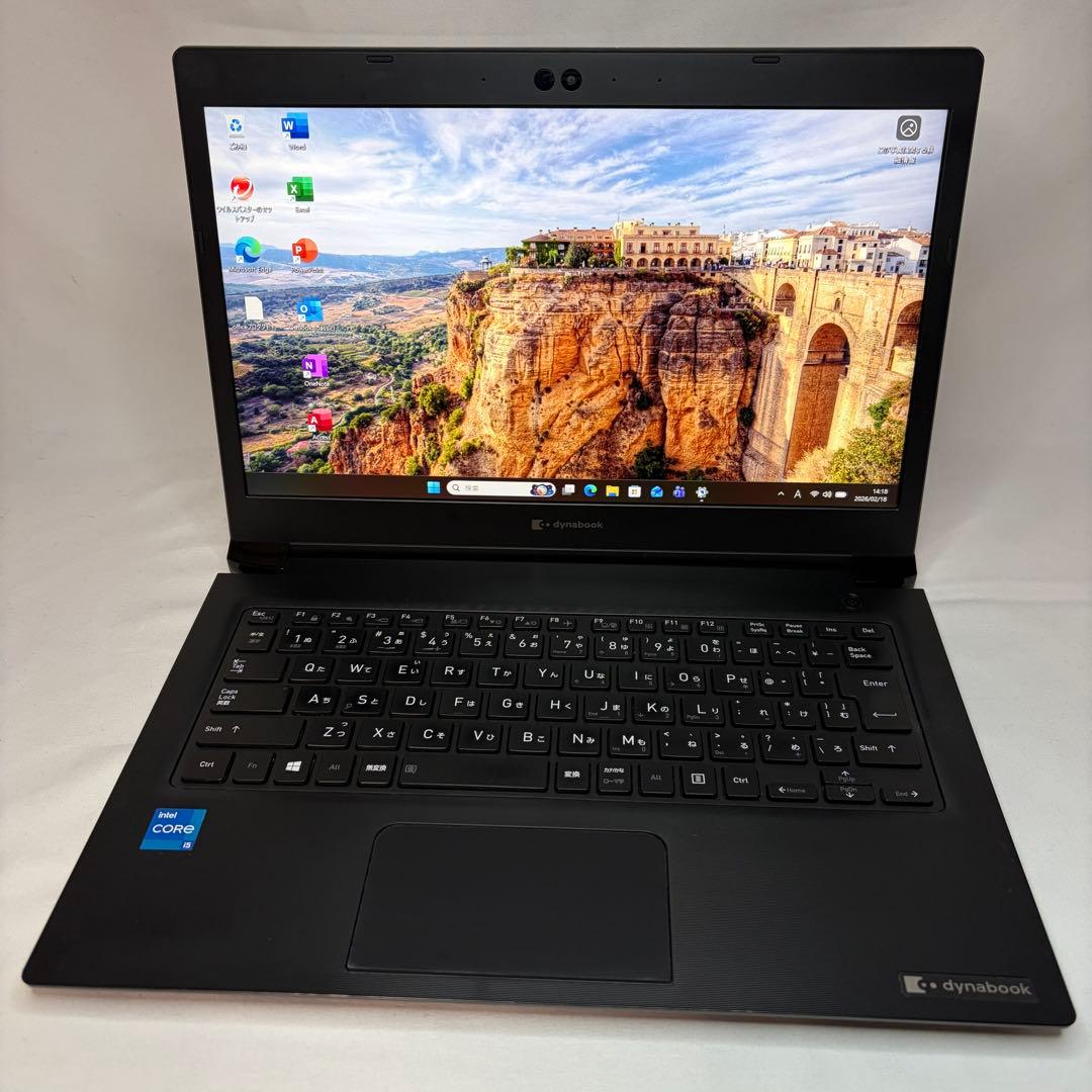 dynabook S73/HS 第11世代 Core i5 8GB 256GB