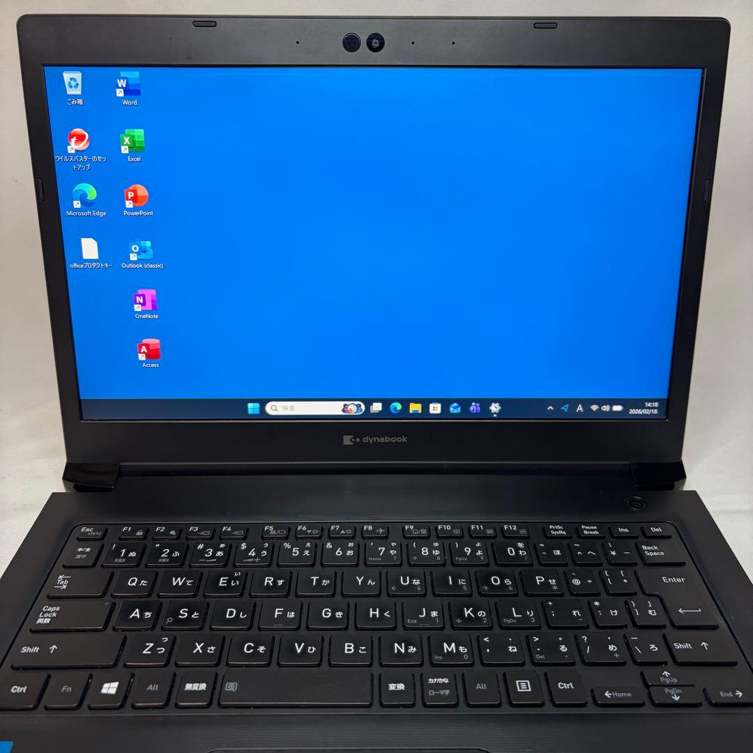 dynabook S73/HS 第11世代 Core i5 8GB 256GB