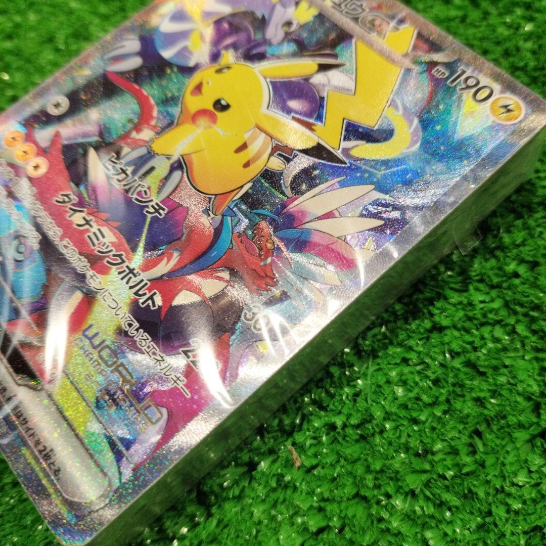 ポケモンワールドチャンピオンシップス2023横浜記念デッキ「ピカチュウ」1式